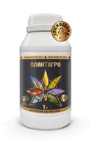 Plantagra_1l-1
